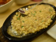 Squid Sisig みじん切りにしたイカの鉄板焼