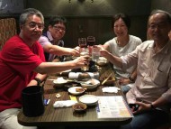 飲み会