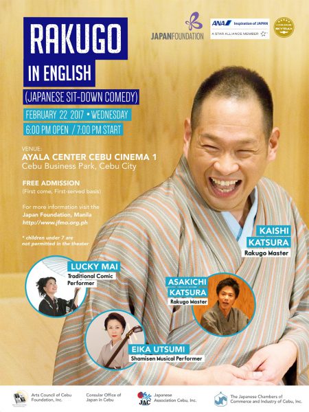 Rakugo-Poster_Cebu