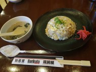 日本ラーメン屋さん